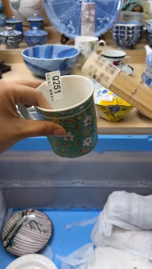 【闪购商品】瓷片251qqqqqqqqqqqq瑕疵