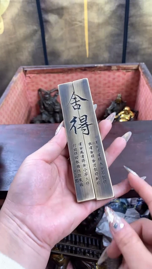 信德铜专属精选链接