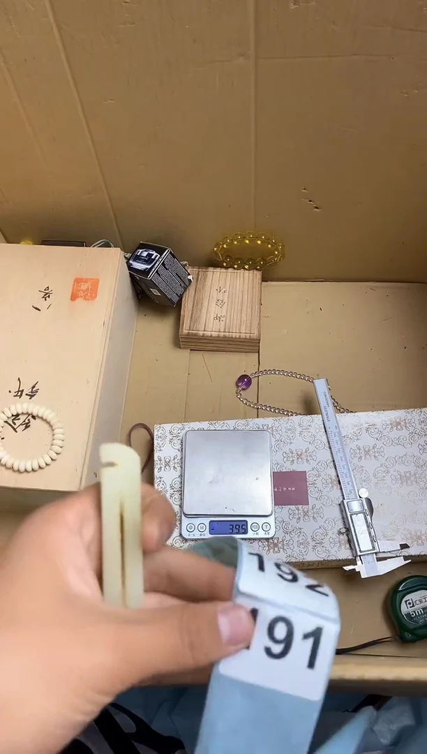 其他张瓷器杯子一物一拍191
