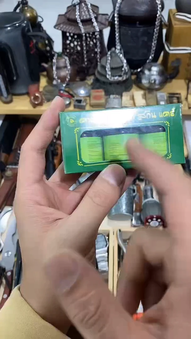 瓷片闪购商品  如图所示