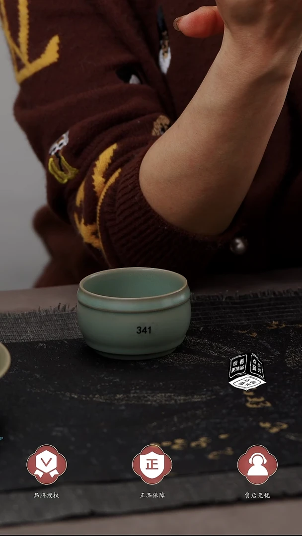 【闪购商品】杯341号鼓腹杯........