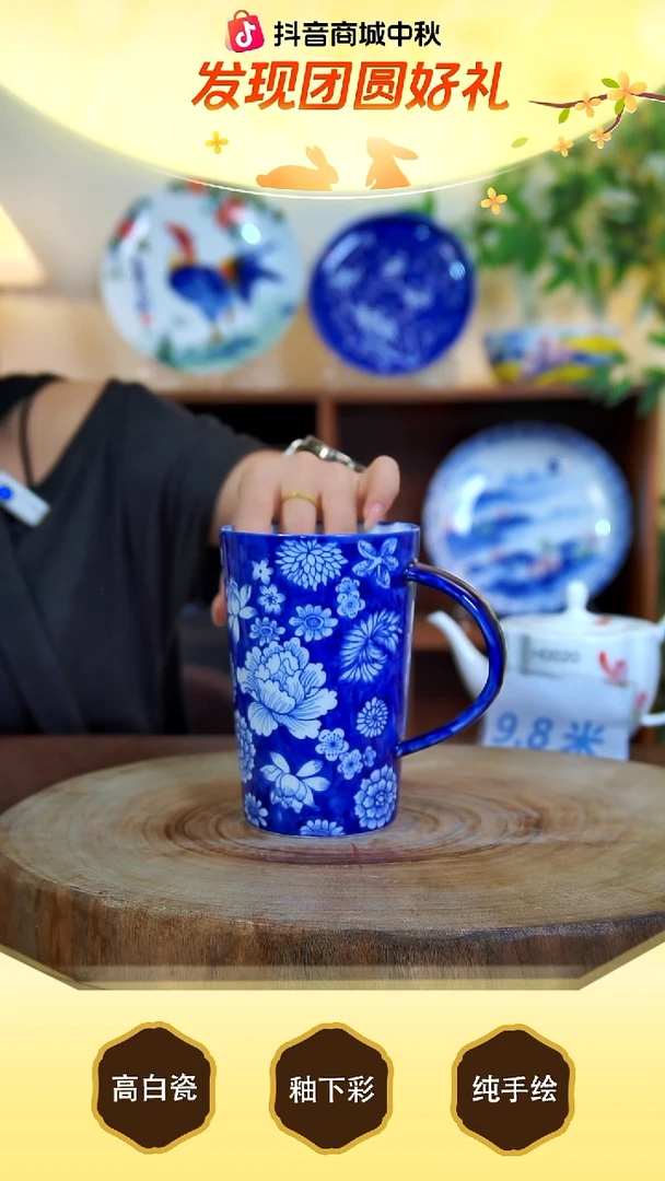 盘景德镇手工手绘陶瓷【食品级】