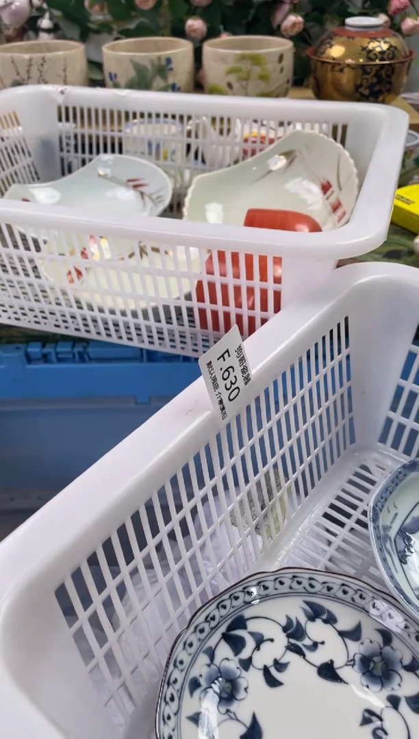 瓷片630+闪购库存默认一件默认微瑕慎拍