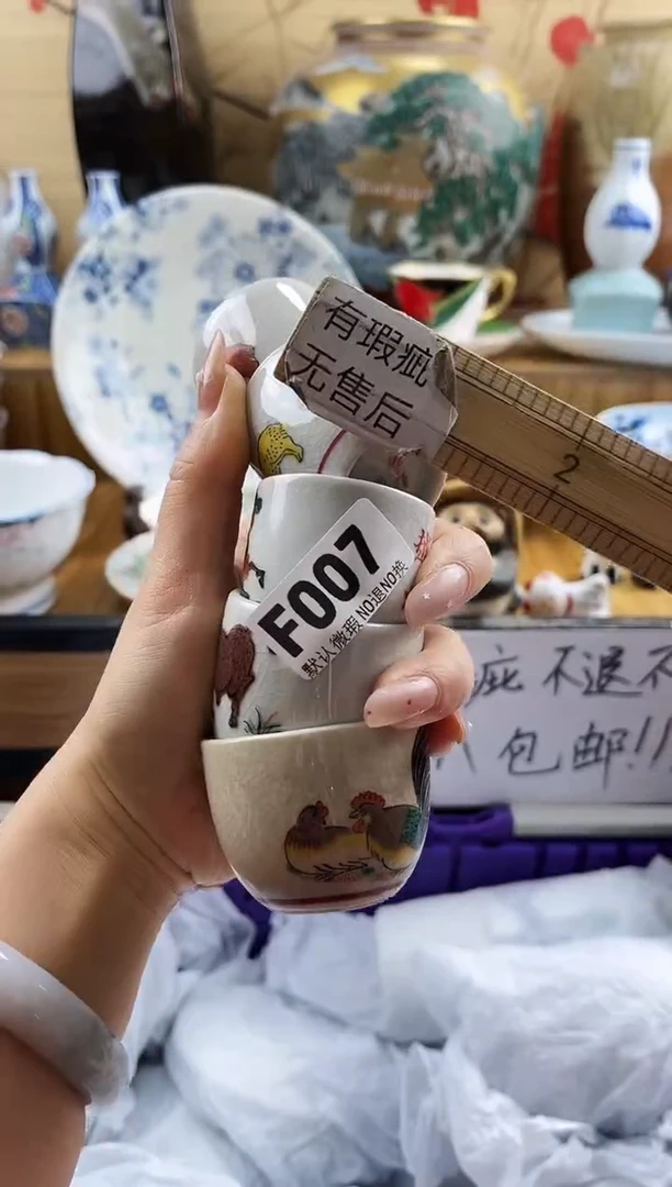 大*头==============f007