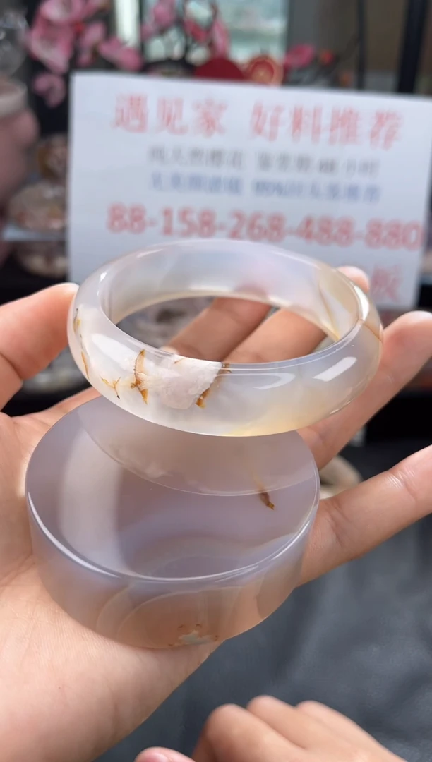 【闪购商品】石英质玉手镯未镶嵌62