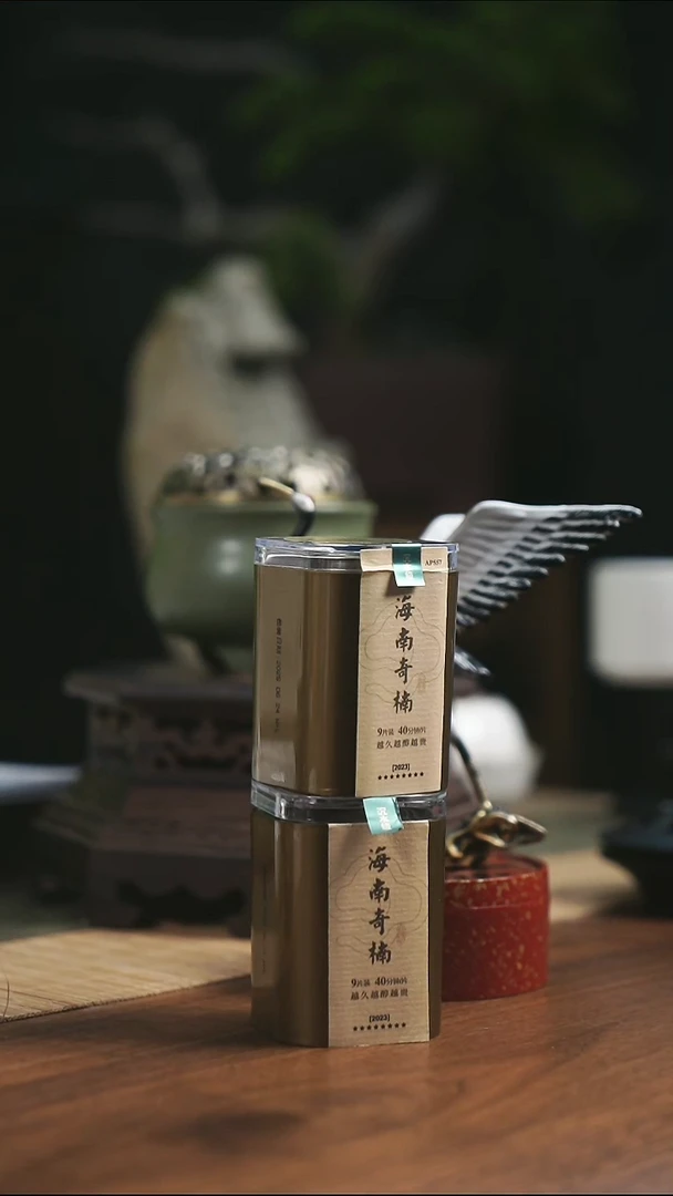 线香海南奇楠无粘纯压