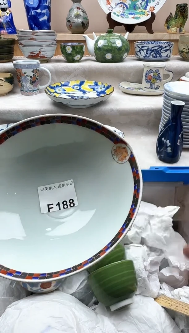 碟188有瑕