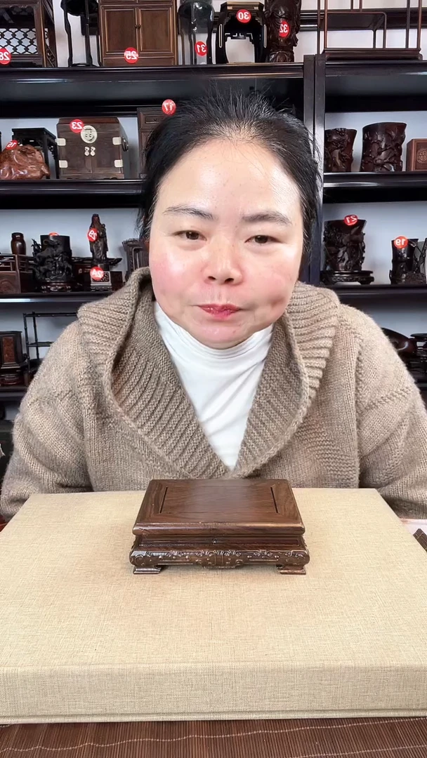 【闪购商品】木2795老李红木工艺品