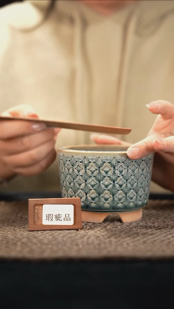 口径8.5花盆-12-9-212特默认有瑕