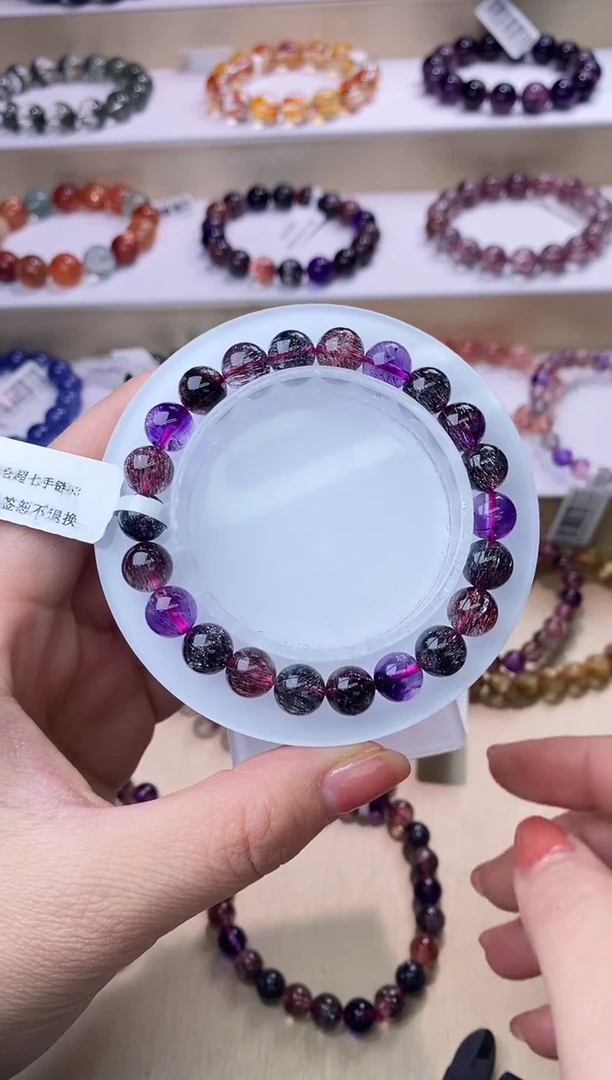【闪购商品】水晶手链未镶嵌黑加仑超七8m+