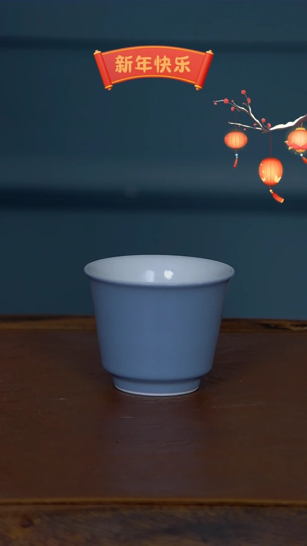 【闪购商品】博物堂原矿柴窑单色釉48