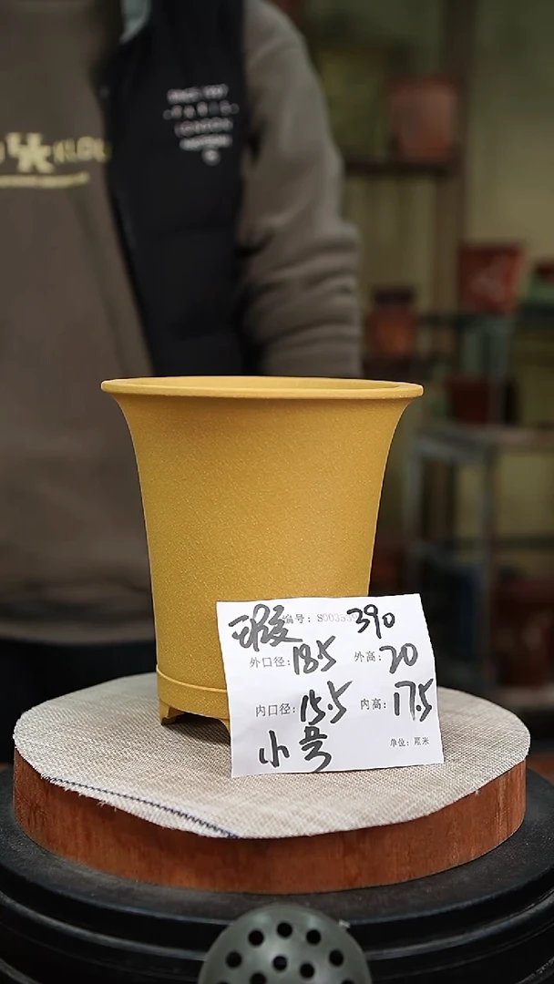 【闪购商品】紫砂花盆紫砂花盆390瑕