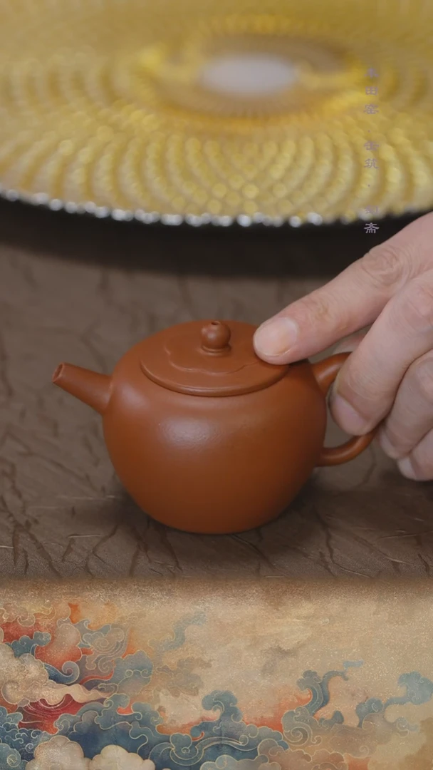 茶壶紫砂缶筑朱泥苹果壶120cc