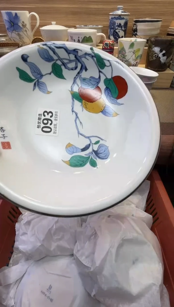 听****话瓷器瓷器瓷器瓷器瓷器瓷器瓷器