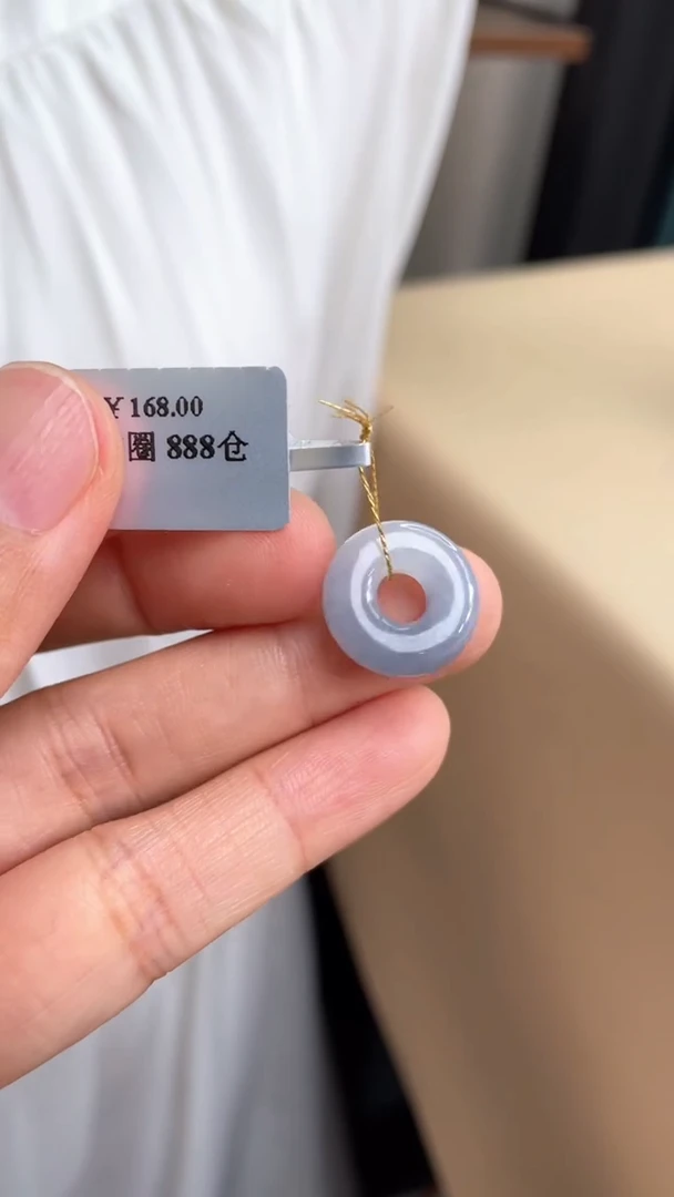 翡翠未镶嵌颈饰甜甜圈