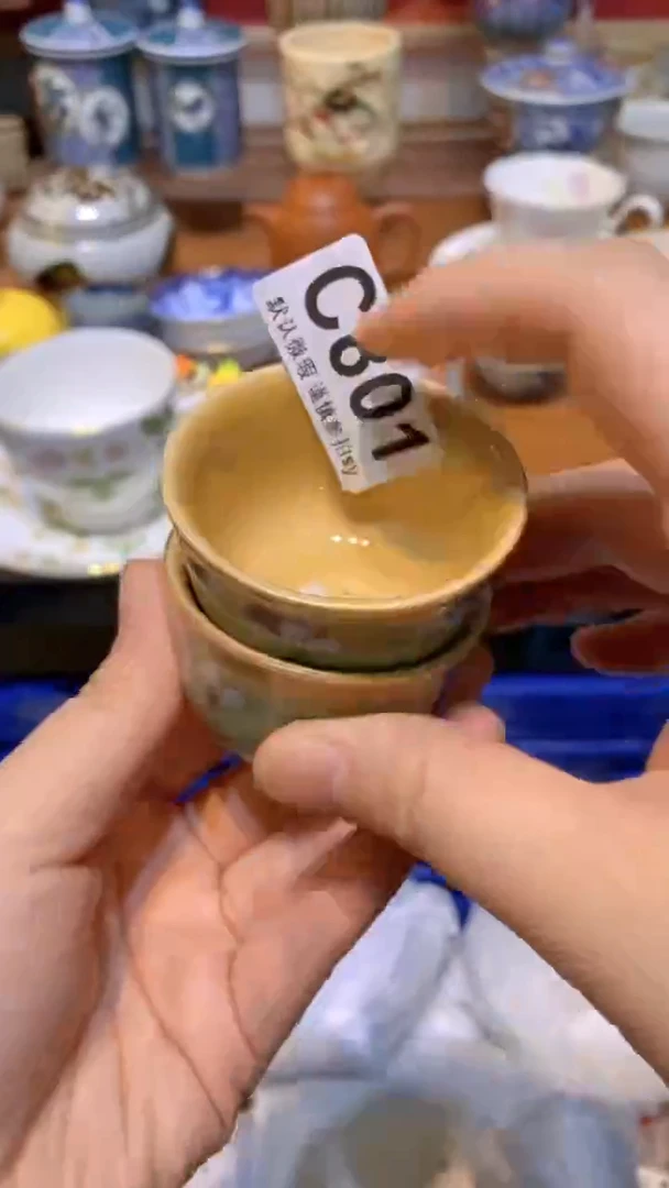 【闪购商品】思羽甄选壹号商品CC801