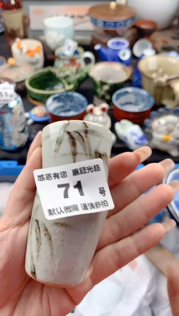 【闪购商品】瓷片71号九姑娘工艺品瓷器