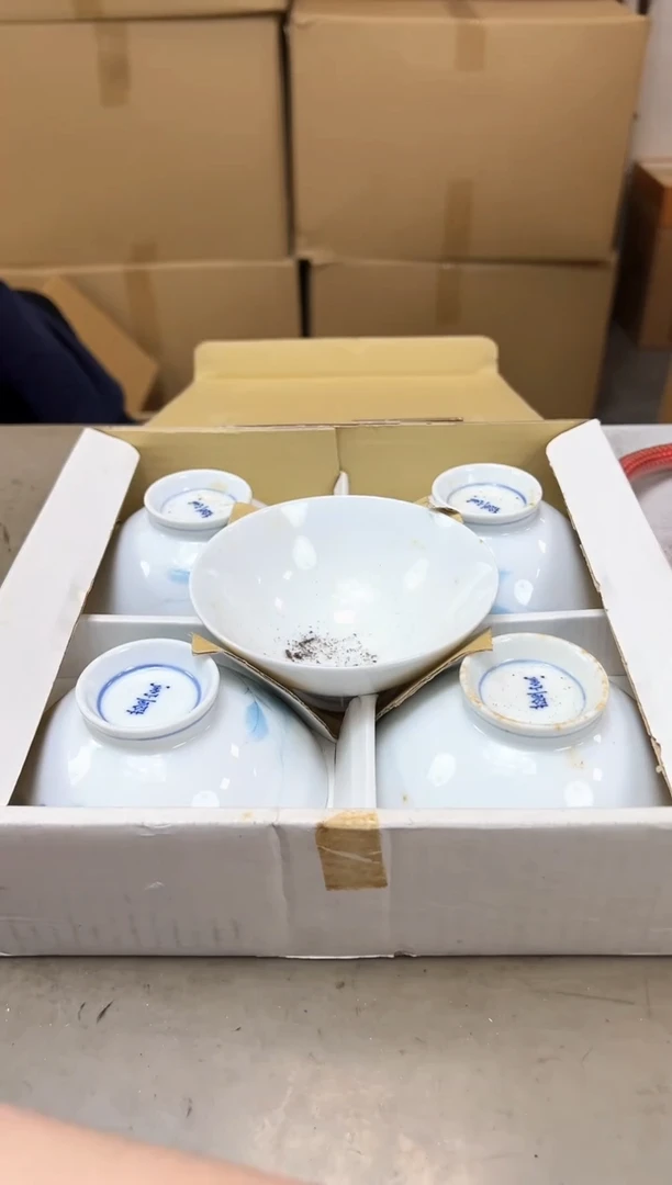 瓷片471聚宝缘海陶精选