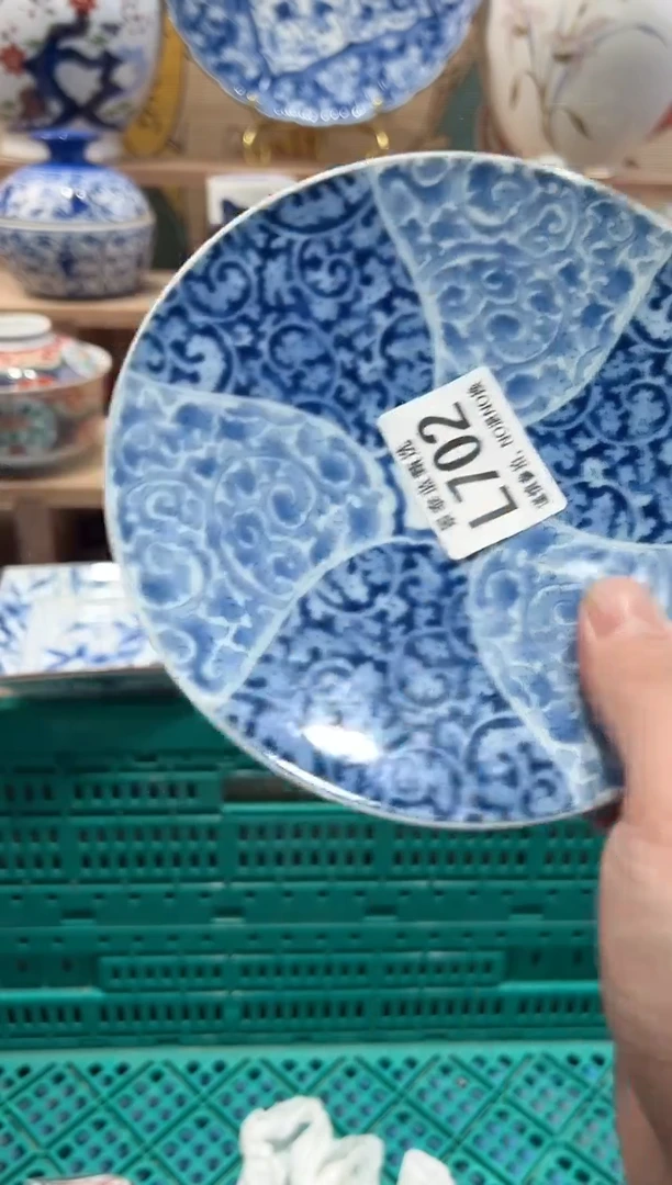 【闪购商品】瓷片当天凑满25米包邮L702