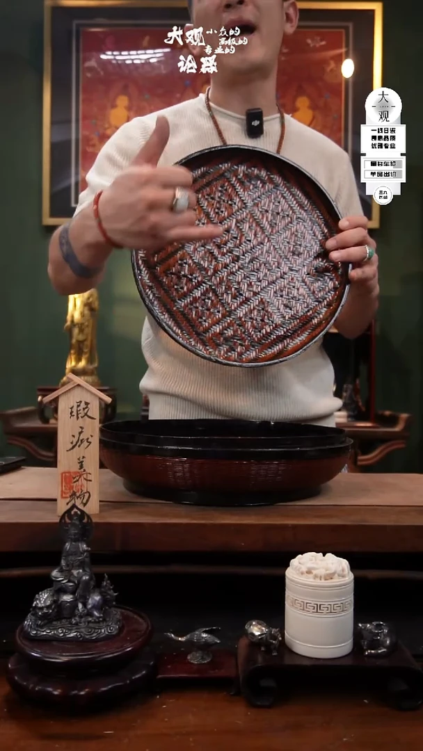 陶瓷河*大观论器瑕疵