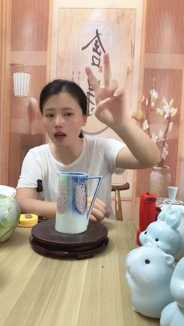 瓷窑变分酒器1个