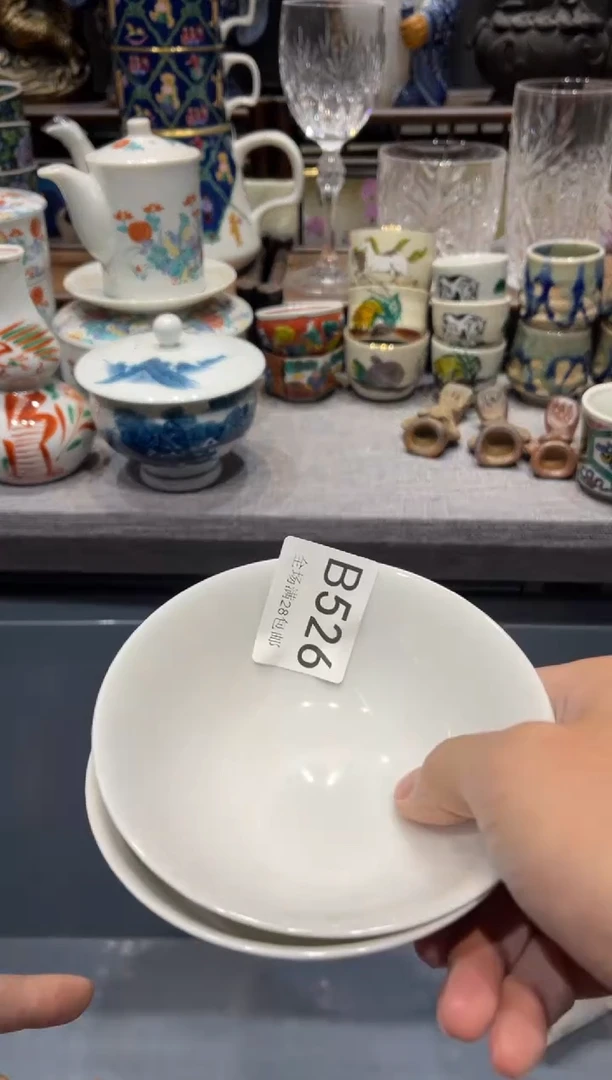 瓷片嗯*。闪购商品专用链接
