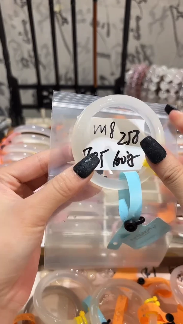 玛瑙/玉髓手镯未镶嵌W8