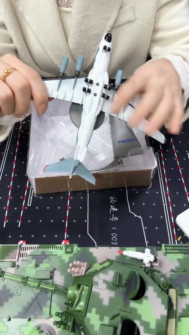 1/240合金飞机模型空警2000
