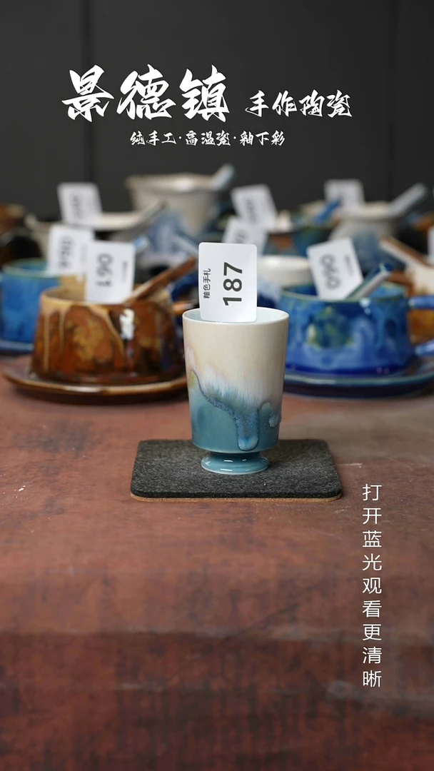 原创景德镇手工高温陶瓷187