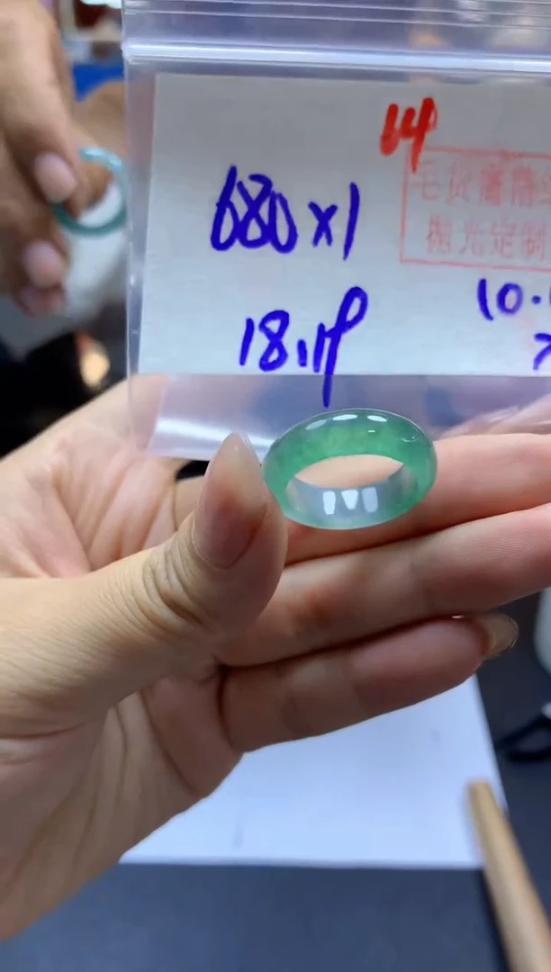 未镶嵌定制翡翠戒圈#680元-毛货需精细抛光