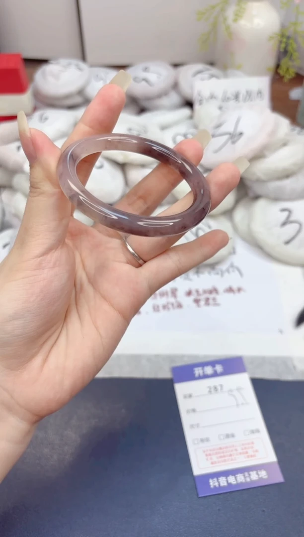 石英质玉手镯未镶嵌287-紫罗兰-圈口53