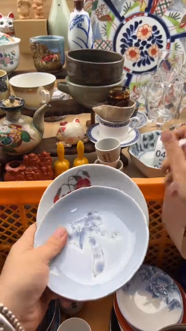 434默认微瑕，满20元包邮