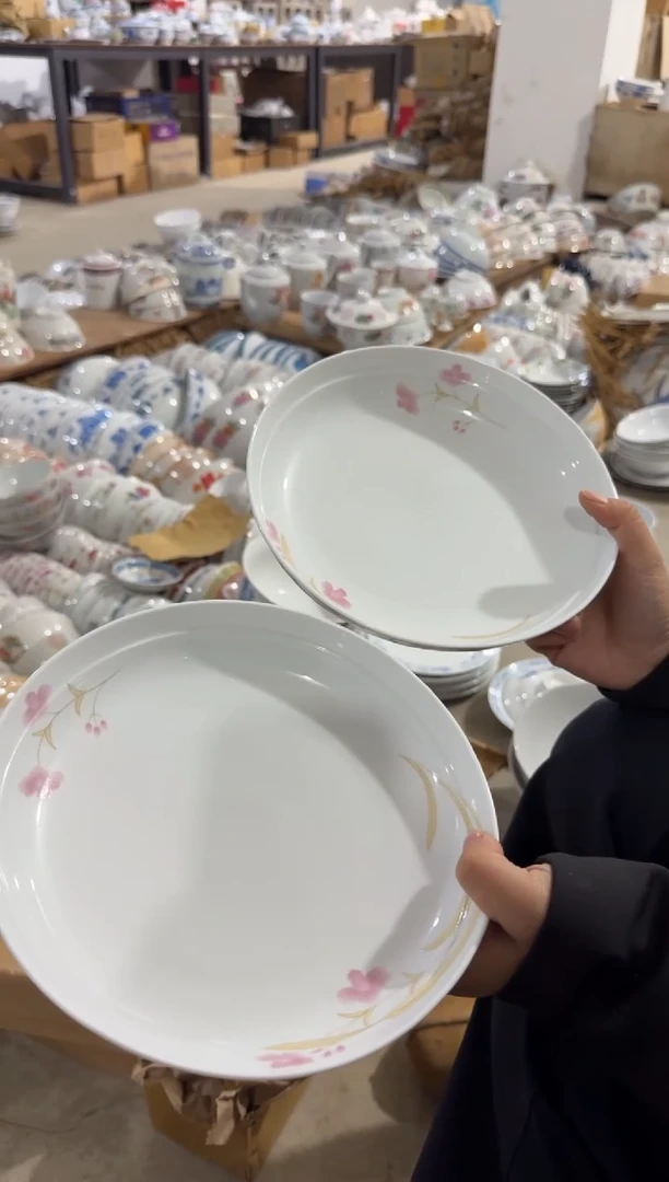 摆件看**风碗20厘米有瑕请慎拍