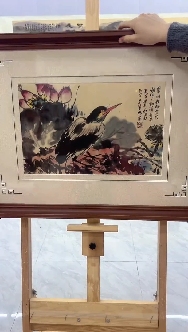 国画吴丽珠-1平尺-国画作品