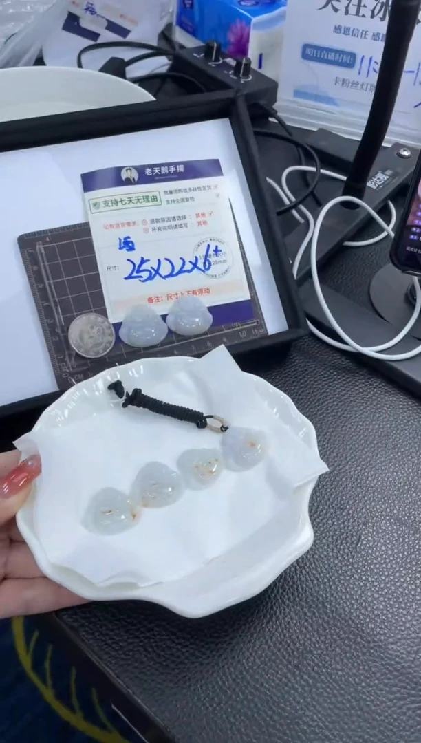 【闪购商品】翡翠挂件未镶嵌佛公FL5配绳/多样性发其一CP