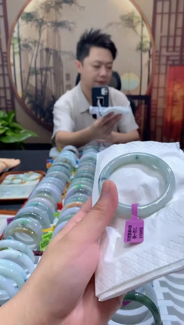 未镶嵌手镯翡翠000039596