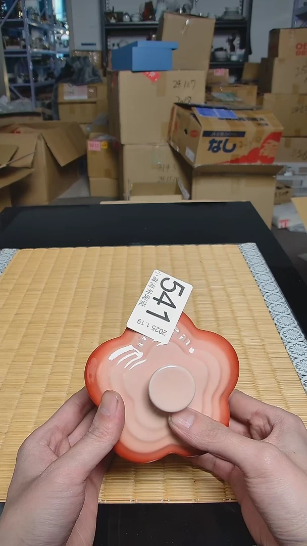 【闪购商品】杯小淼海外陶瓷工艺品