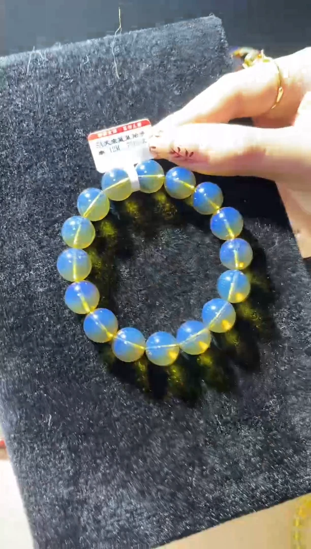 【闪购商品】蓝珀珠宝奇石未镶嵌12