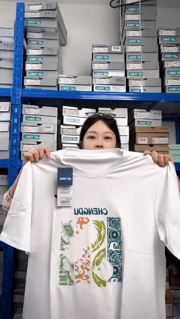 351号清仓衣服，不退不换！！男款M码