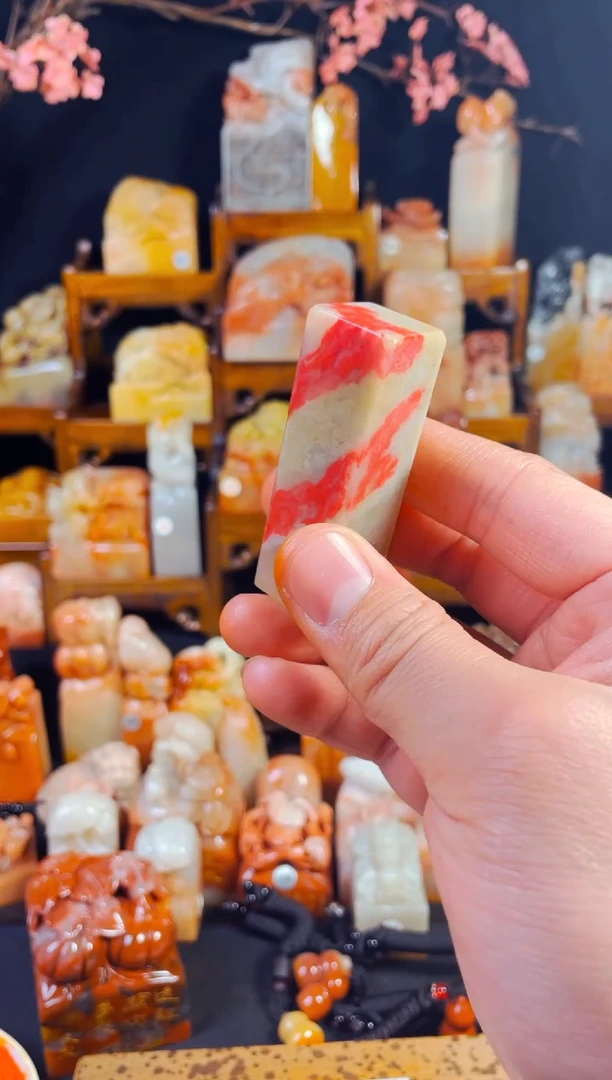 【闪购商品】巴林石印石章料*不包篆刻