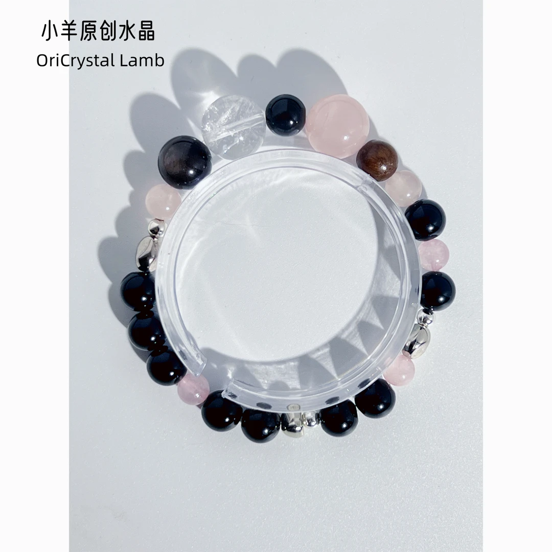 【玄樱】天然黑曜石粉水晶手串|清理小小渣渣天然水晶手串