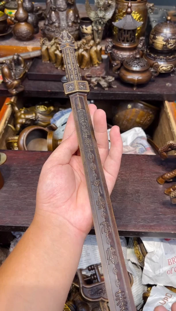 B冒险家专属高端精品