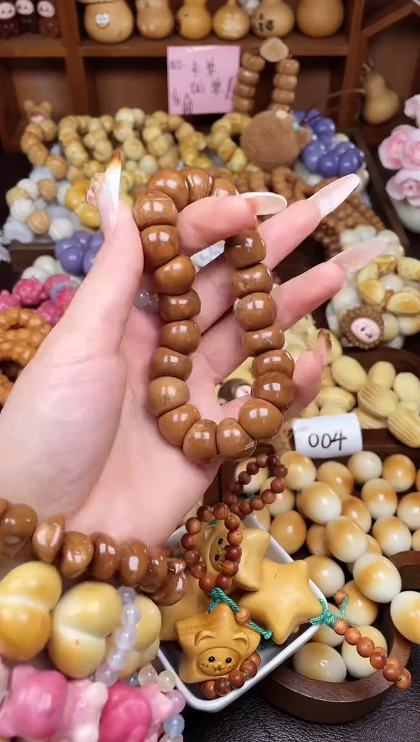 手串菩提根/象牙果D116-1394