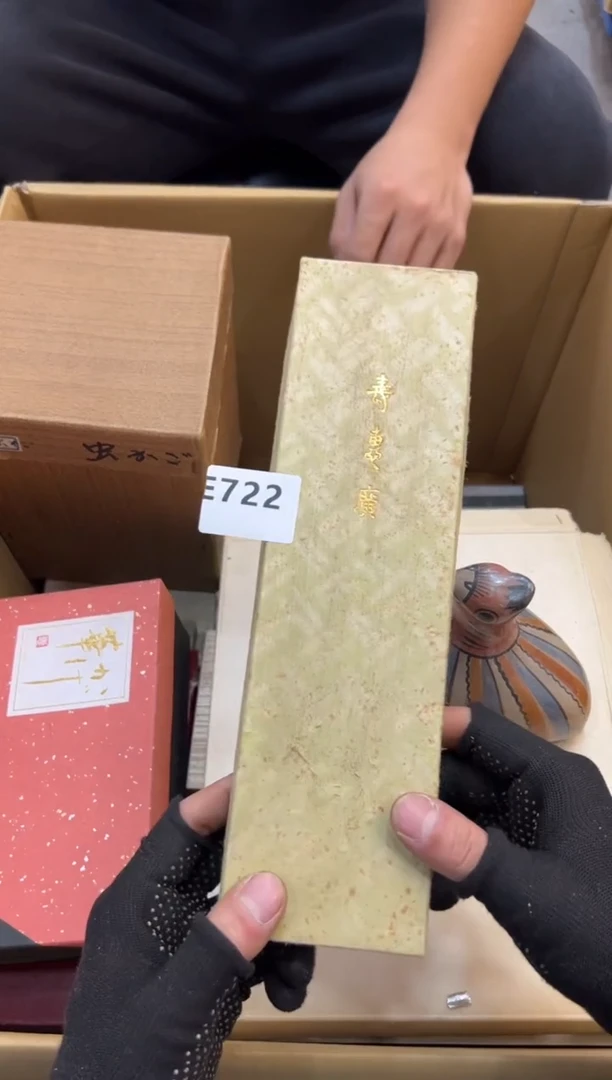 其他悟**道722中古商品谨慎参拍