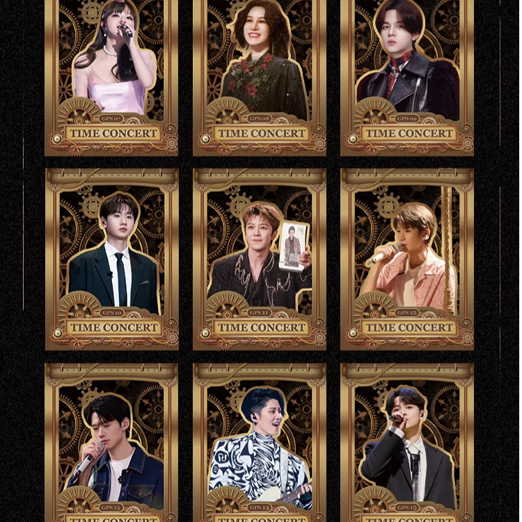 爆款《时光音乐会-时光四重奏》综艺收藏卡牌第一弹