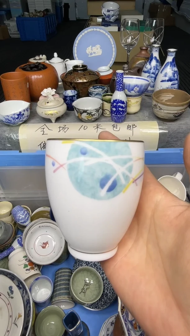 【闪购商品】杯小乐乐回流瓷器