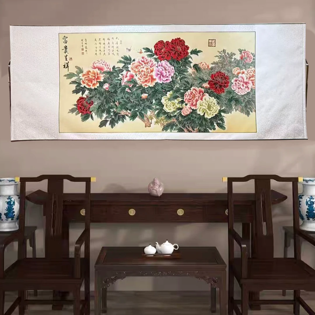 【富贵呈祥】圆月老师书法+非遗剪纸画200*78 CM精装卷轴