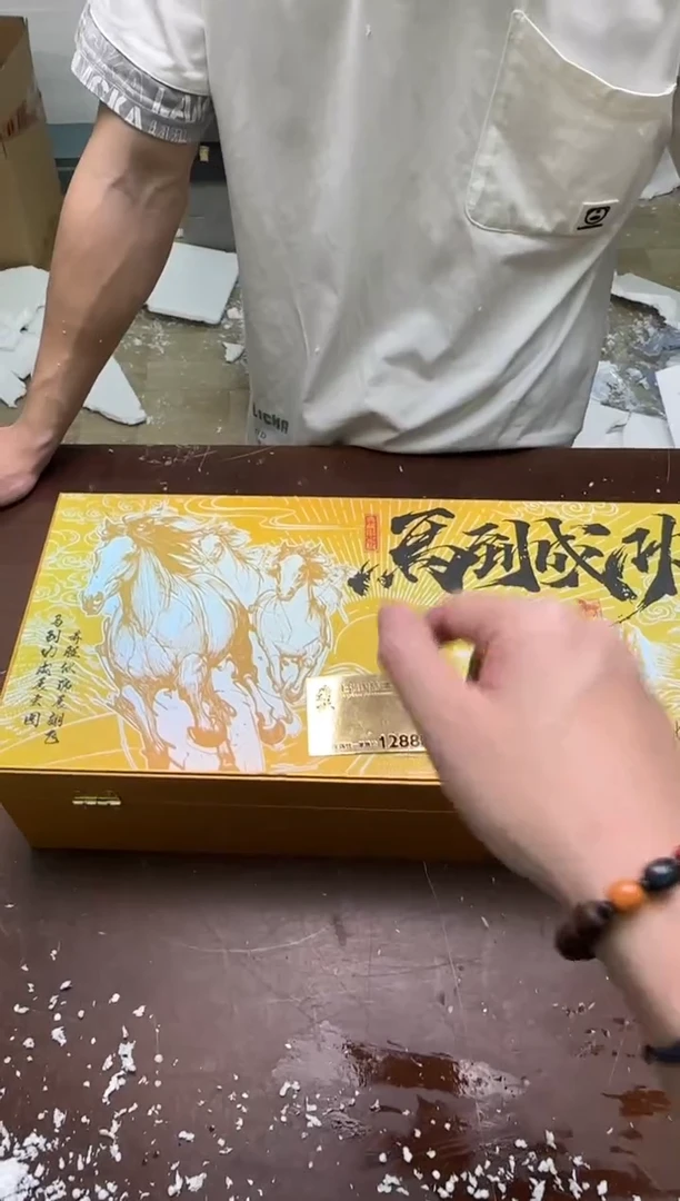 茶具清货商品闪购链接