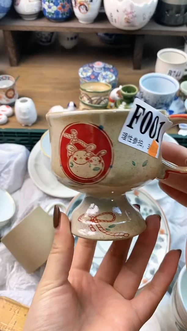 【闪购商品】瓷片ε＝ε＝ε＝(#>д<)ﾉ