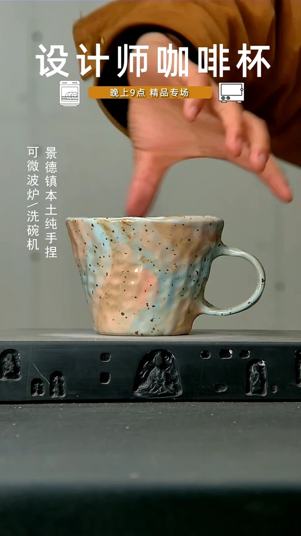 143高温手作 食品级